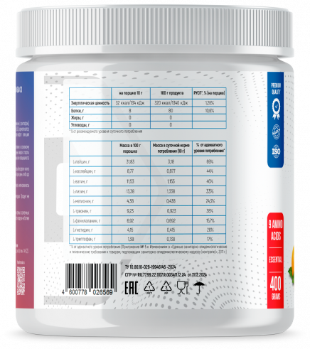 Fitness Formula EAA Premium, 400 грамм