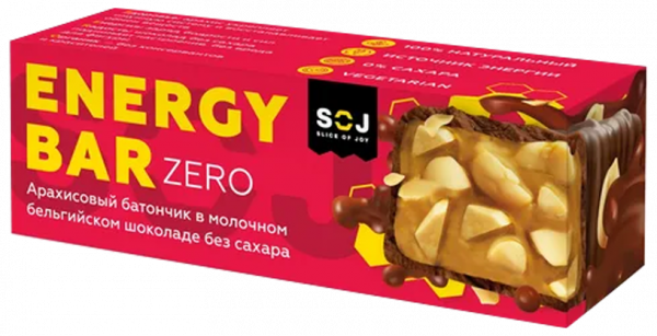 SOJ Energy Bar Zero, 45 грамм