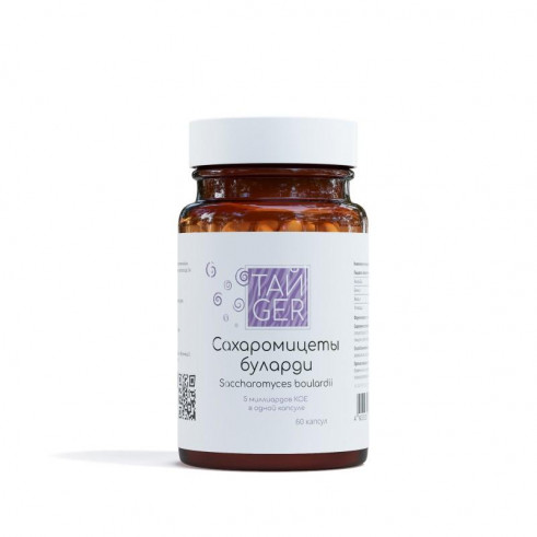 ТАЙGER Сахаромицеты буларди, 60 капс