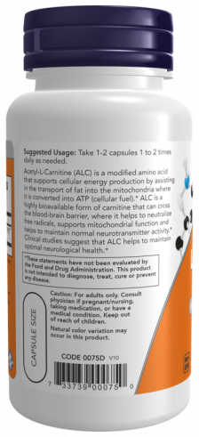 NOW Acetyl L-Carnitine 500 mg, 50 капсул