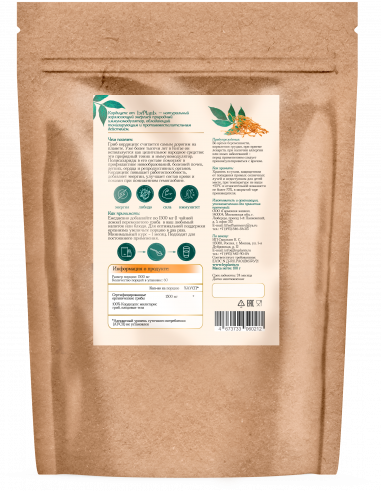 ByPlants Cordyceps Militaris, 100 гр