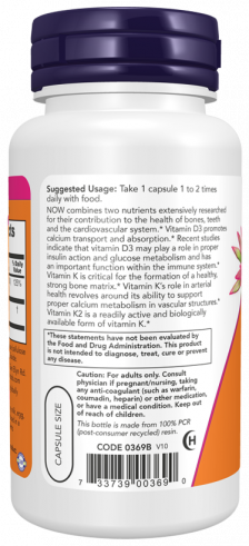 NOW Vitamin D-3 and К2 1000 IU/45 mcg, Витамин Д-3 и К2 1000 МЕ/45 мкг, 120 капсул