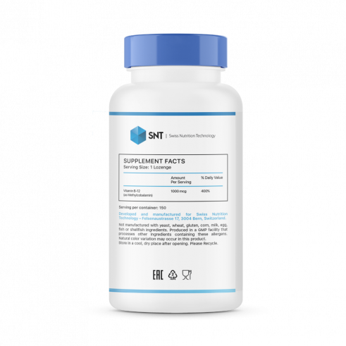 SNT Methyl B-12, 150 таблеток