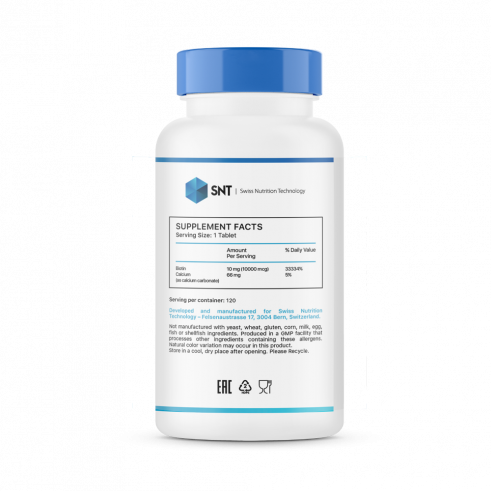 SNT Biotin 10000 mcg, 120 таблеток