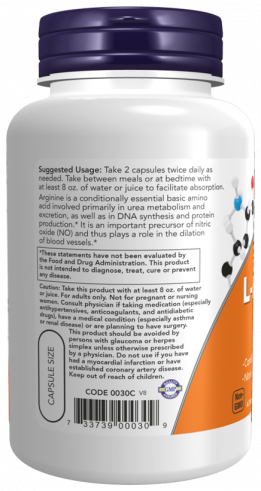 NOW L-Arginine 500 mg, 250 капсул