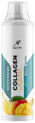 Just Fit Collagen Liquid 3000, 500 мл