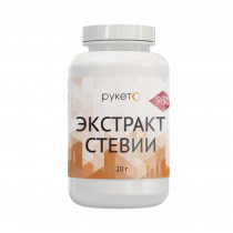 ДТК фарм Экстракт стевии 98%, 20 грамм
